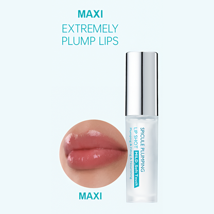 💄2026 HOT🔥Lip Plumping Serum – Fuller, Smoother, Glossier Lips