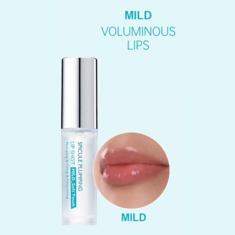 💄2026 HOT🔥Lip Plumping Serum – Fuller, Smoother, Glossier Lips