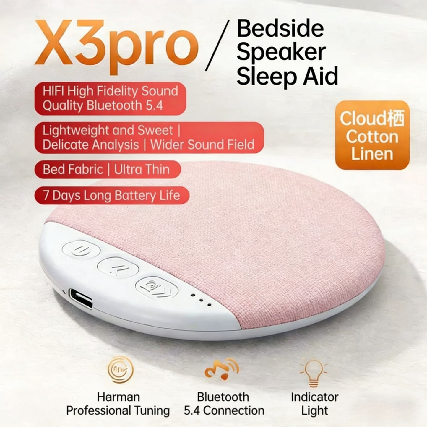 👇45% OFF!Under Pillow Ultra-Thin Bluetooth Speaker