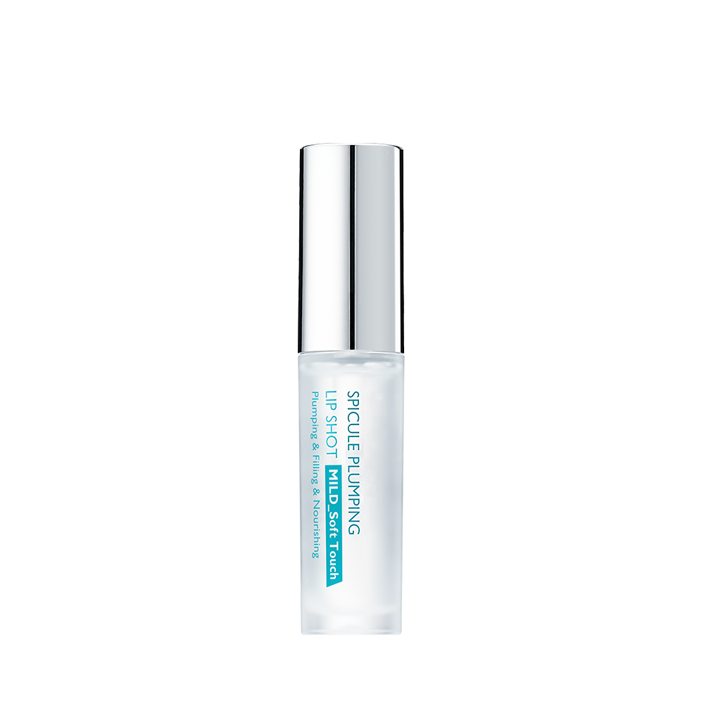 💄2026 HOT🔥Lip Plumping Serum – Fuller, Smoother, Glossier Lips