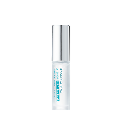 💄2026 HOT🔥Lip Plumping Serum – Fuller, Smoother, Glossier Lips