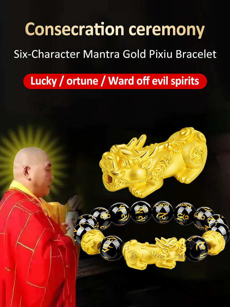 【Wealth-attracting Pixiu bracelet】💰️ your wrist guardian, rewrites the trajectory of luck🤩