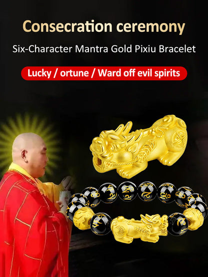 【Wealth-attracting Pixiu bracelet】💰️ your wrist guardian, rewrites the trajectory of luck🤩