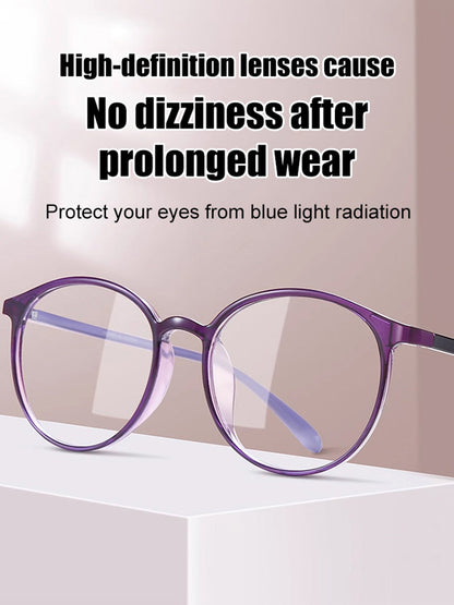 Blue Light Blocking Auto-zoom Reading Glasses