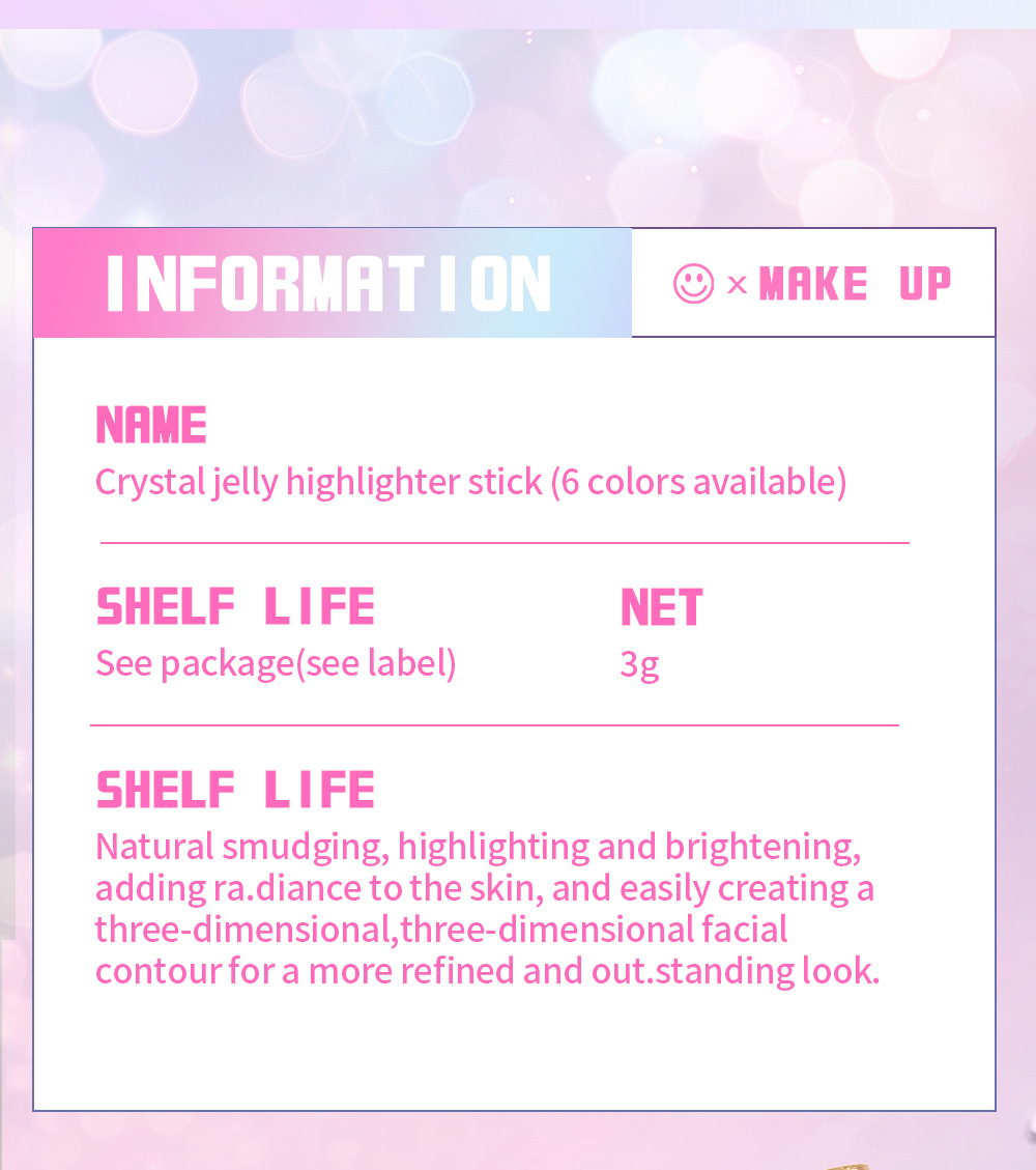 🥰Make Your Life Shiny✨Crystal Jelly Highlighter Stick