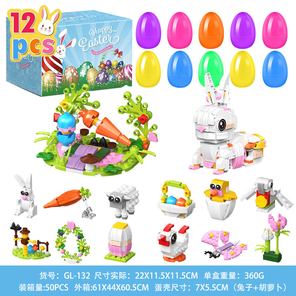 2026 Cross-Border New Easter Toy Set For Children Diy Bunny Car Easter Egg Easter Gashapon Gift