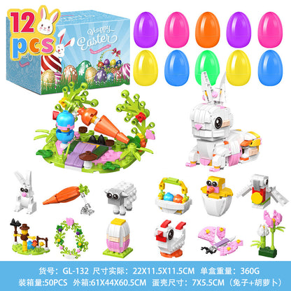 2026 Cross-Border New Easter Toy Set For Children Diy Bunny Car Easter Egg Easter Gashapon Gift