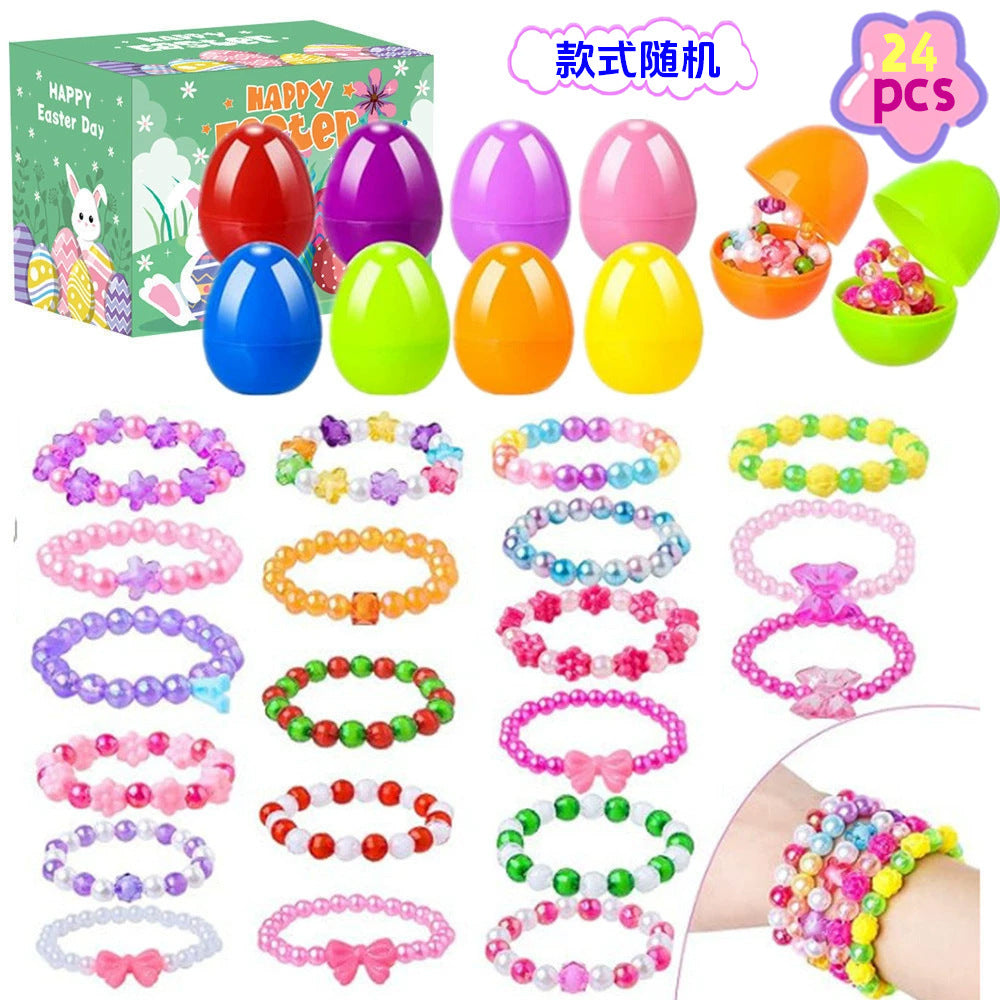 2026 Cross-Border New Easter Toy Set For Children Diy Bunny Car Easter Egg Easter Gashapon Gift