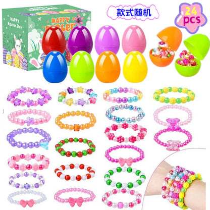 2026 Cross-Border New Easter Toy Set For Children Diy Bunny Car Easter Egg Easter Gashapon Gift