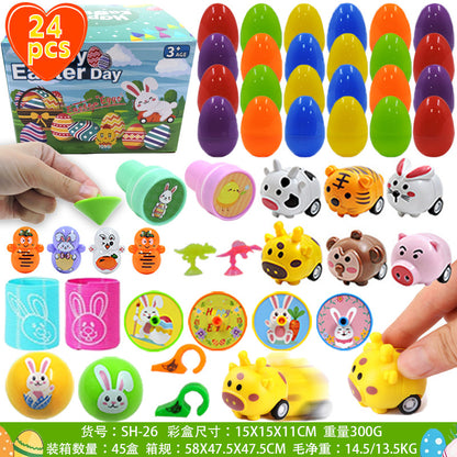 2026 Cross-Border New Easter Toy Set For Children Diy Bunny Car Easter Egg Easter Gashapon Gift