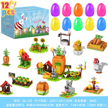 2026 Cross-Border New Easter Toy Set For Children Diy Bunny Car Easter Egg Easter Gashapon Gift