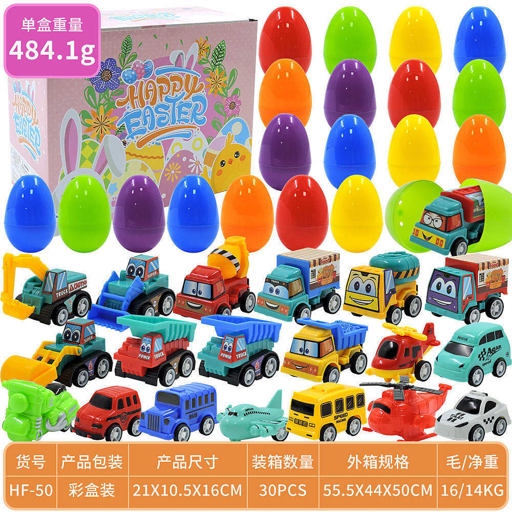2026 Cross-Border New Easter Toy Set For Children Diy Bunny Car Easter Egg Easter Gashapon Gift