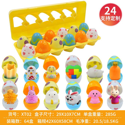 2026 Cross-Border New Easter Toy Set For Children Diy Bunny Car Easter Egg Easter Gashapon Gift