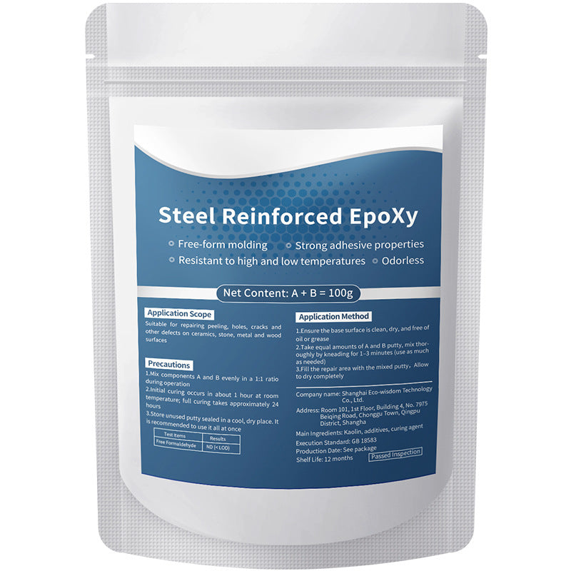 🔥Hot Sale 50% OFF| Steel Reinforced Epoxy Repair Putty for Metal Wood Concrete and PVC🏠️