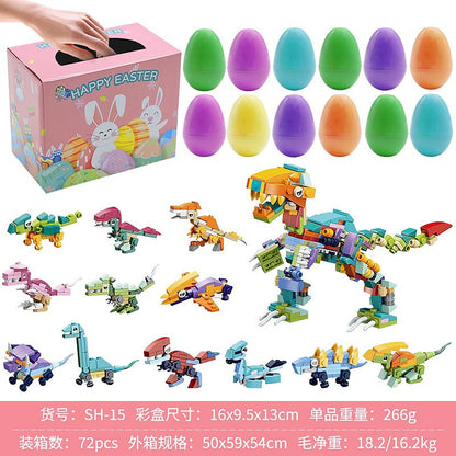 2026 Cross-Border New Easter Toy Set For Children Diy Bunny Car Easter Egg Easter Gashapon Gift