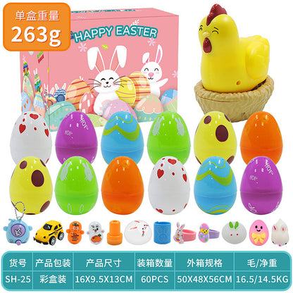2026 Cross-Border New Easter Toy Set For Children Diy Bunny Car Easter Egg Easter Gashapon Gift