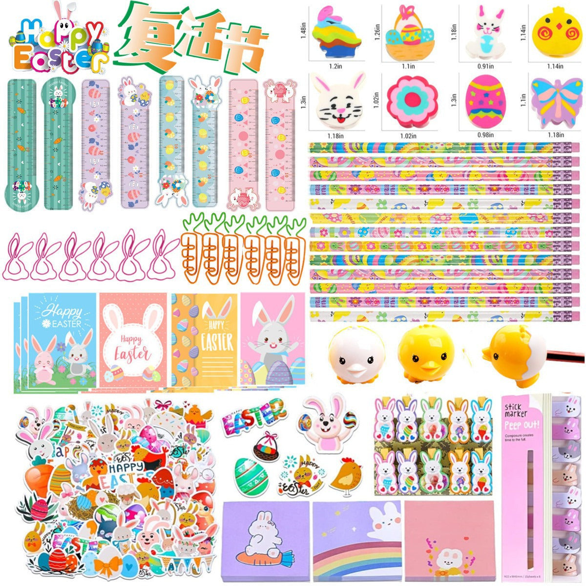 2026 Cross-Border New Easter Toy Set For Children Diy Bunny Car Easter Egg Easter Gashapon Gift
